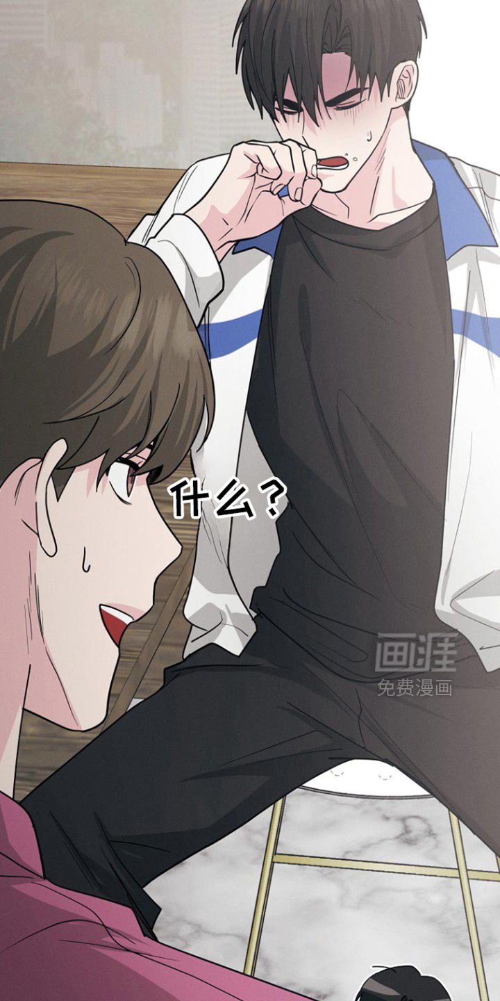 第57章：安心