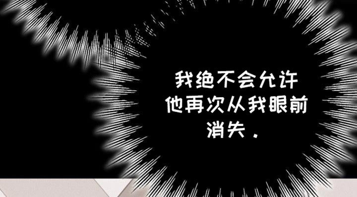 第57章：安心