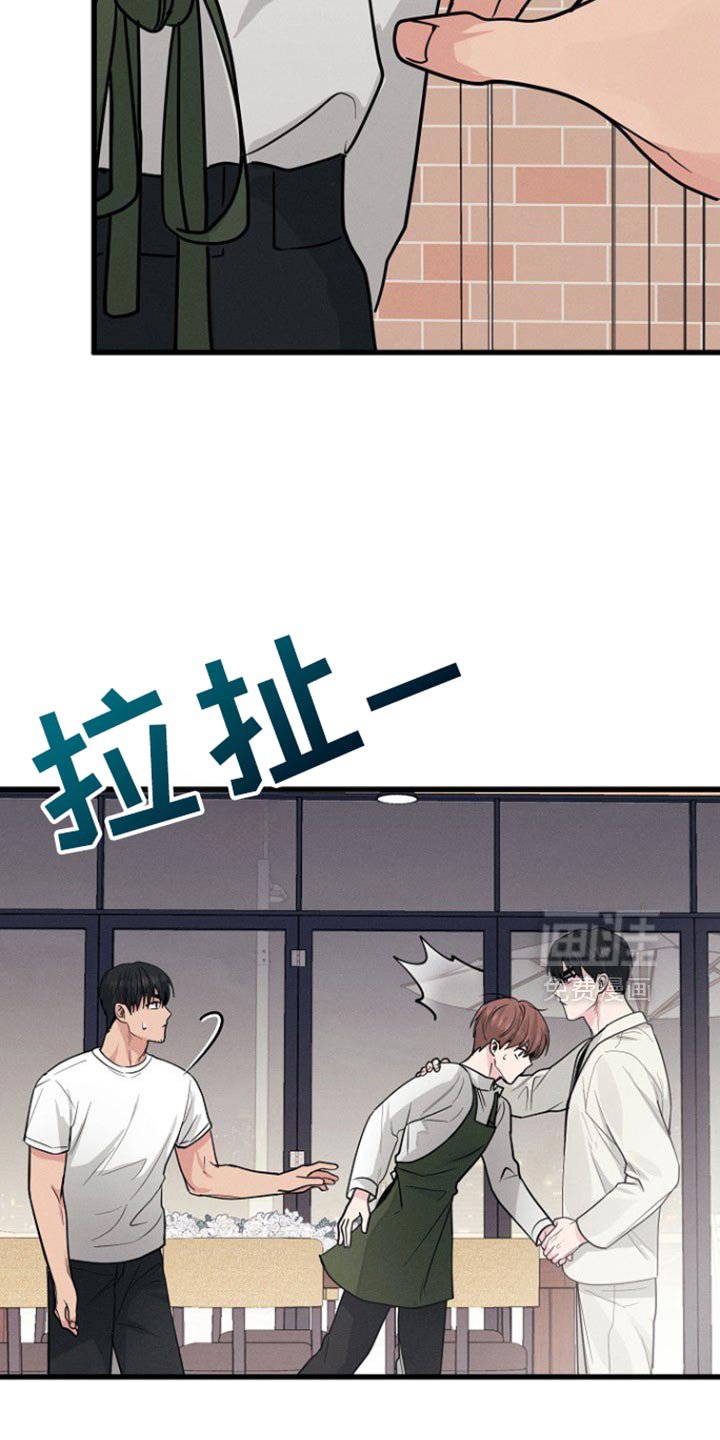 第58章：我应该谢谢你