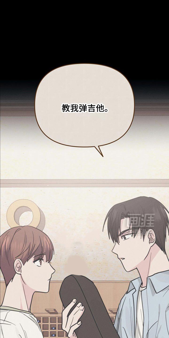 第59章：去好好表演吧