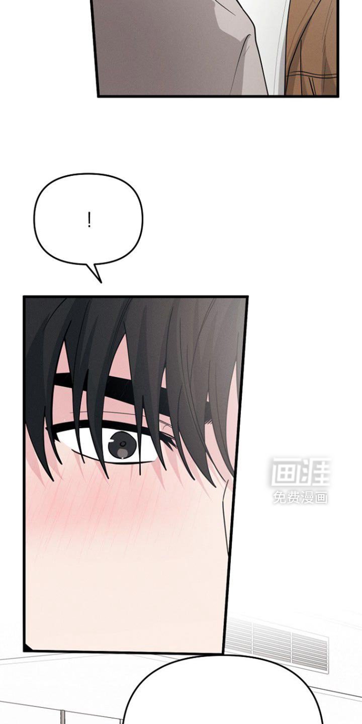 第59章：去好好表演吧