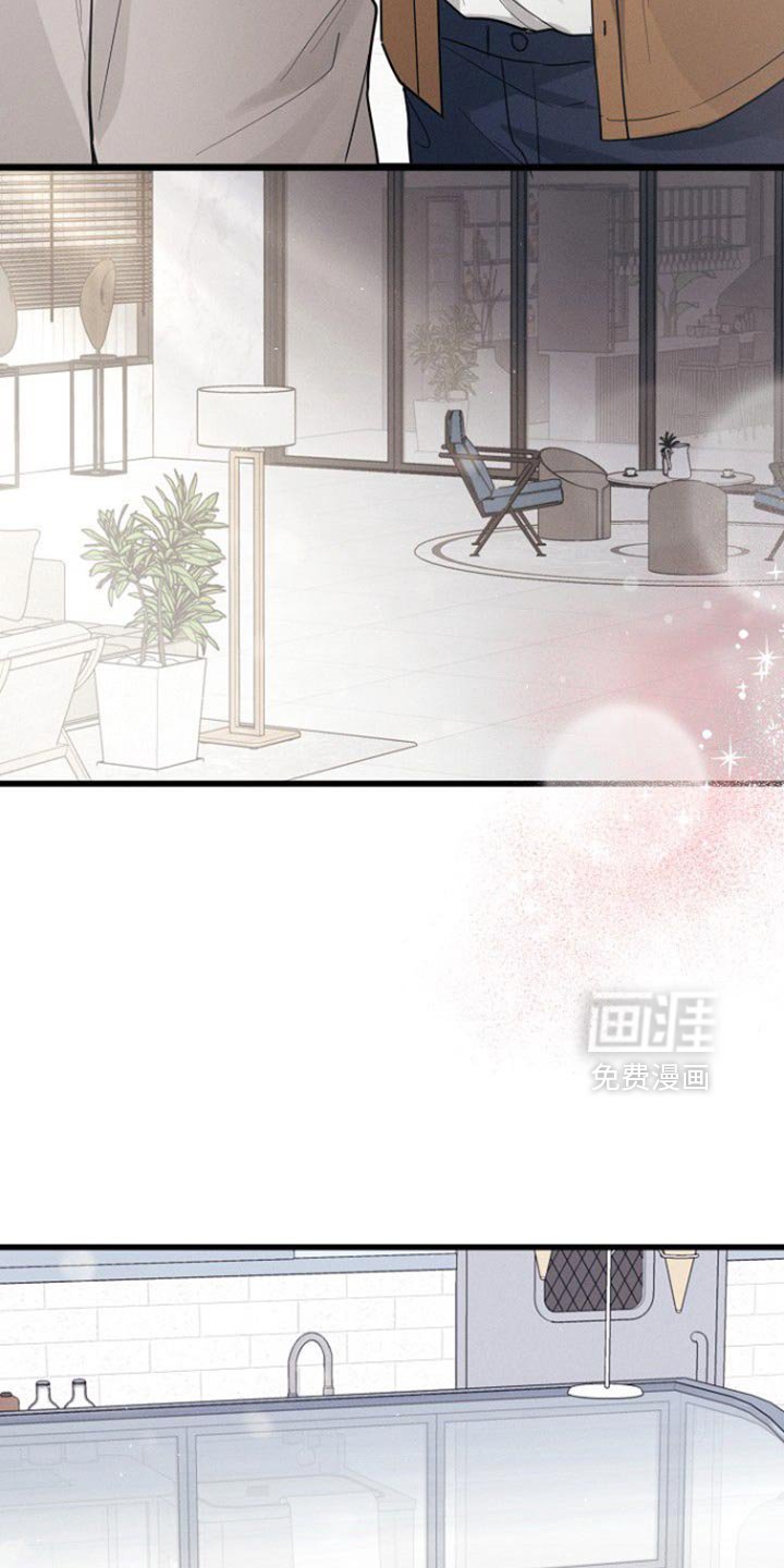 第59章：去好好表演吧