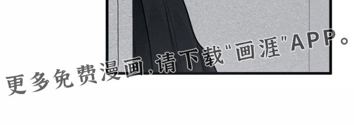 第59章：去好好表演吧