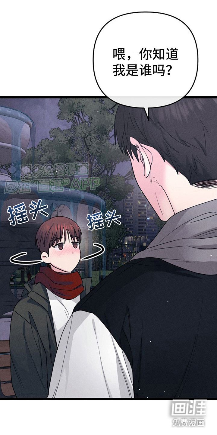 第6章：自我介绍