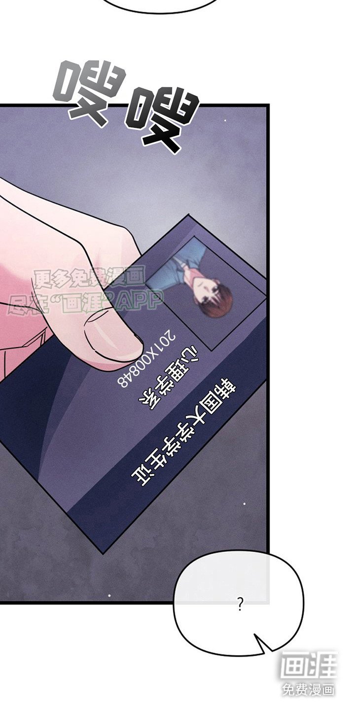 第6章：自我介绍