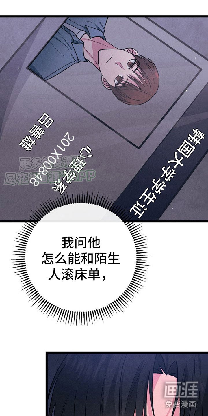 第6章：自我介绍