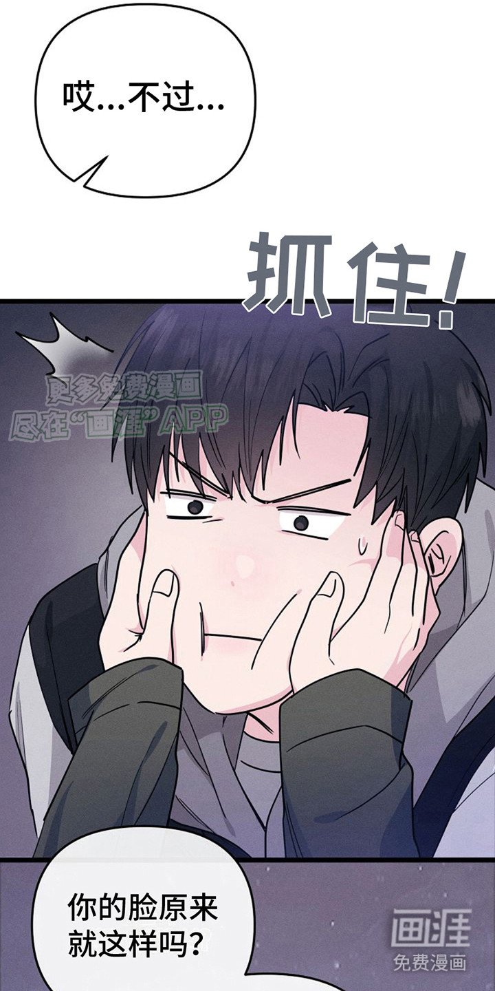 第6章：自我介绍