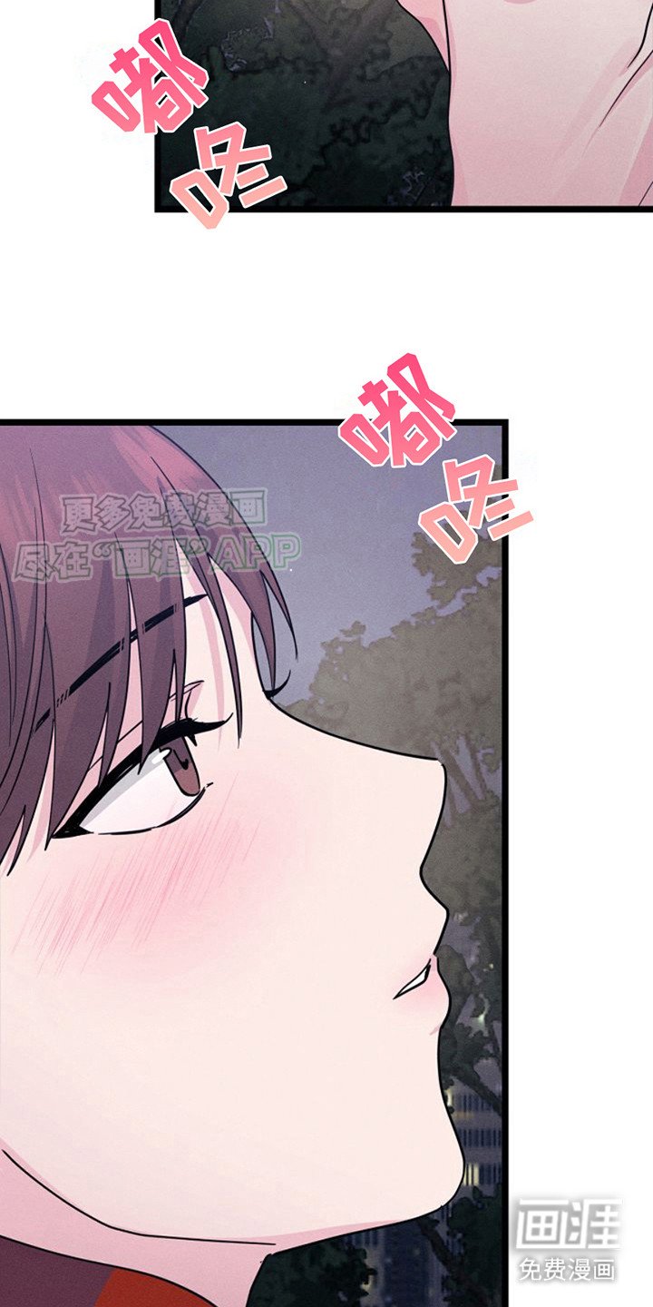 第6章：自我介绍