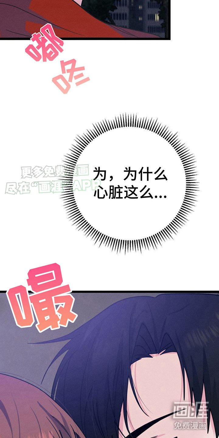 第6章：自我介绍