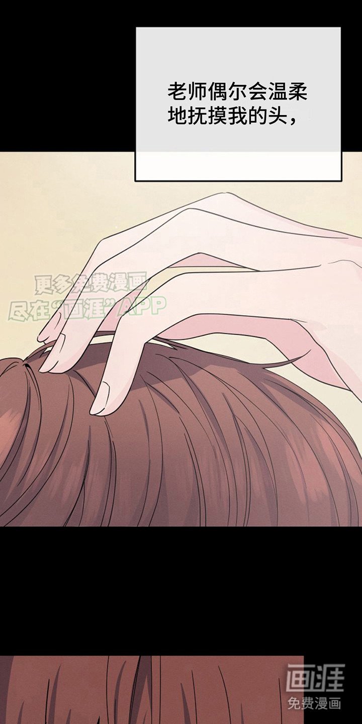 第6章：自我介绍