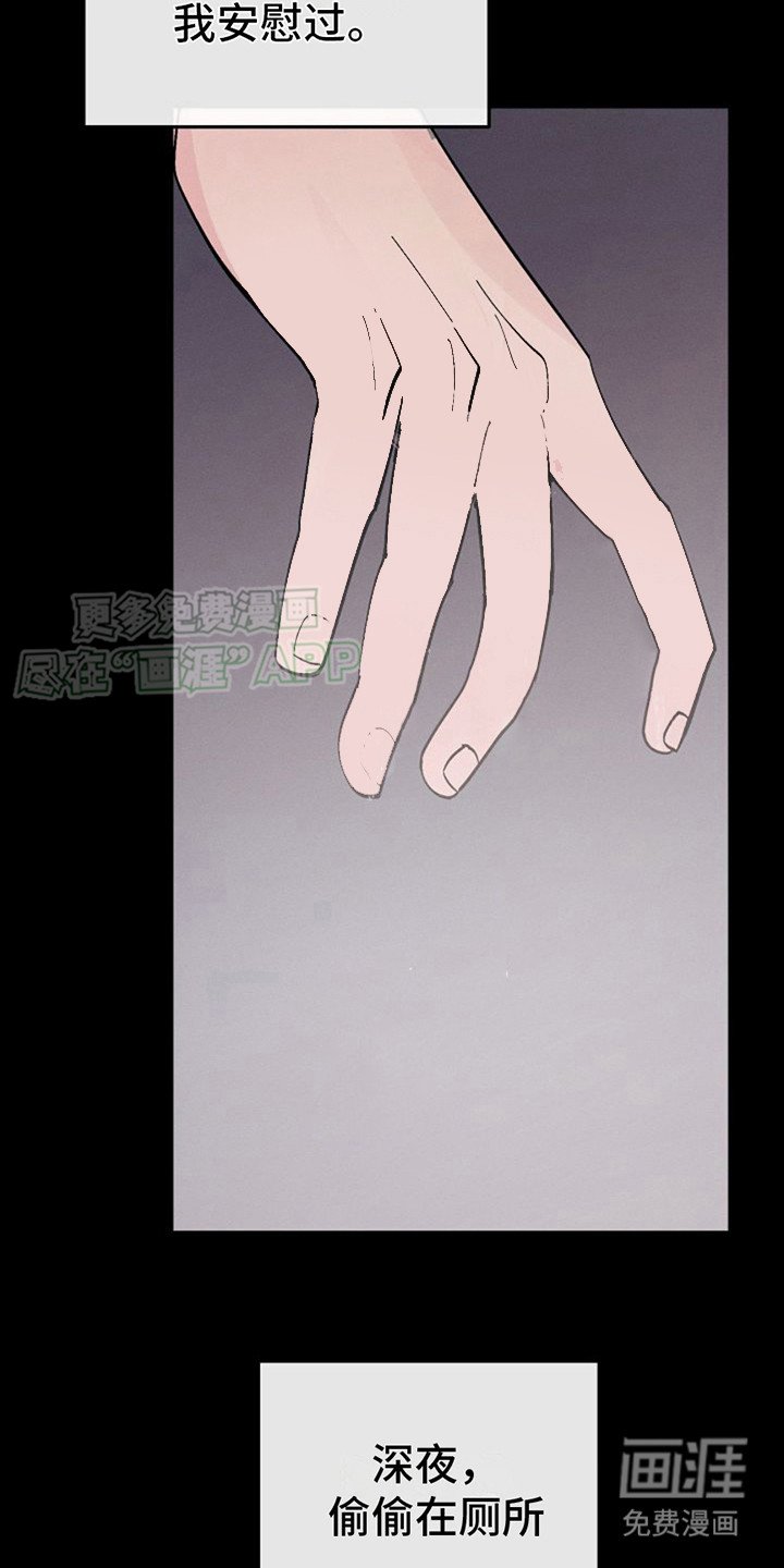 第6章：自我介绍