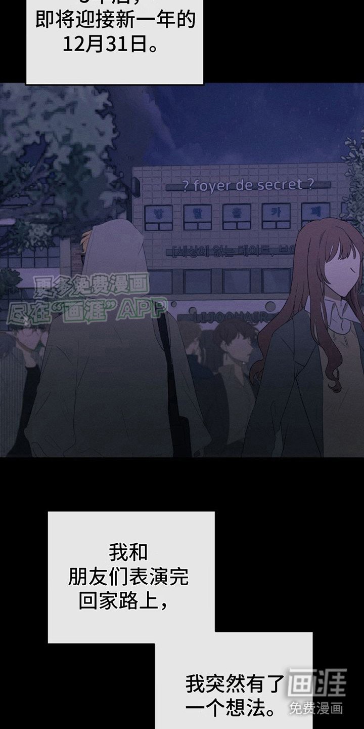 第6章：自我介绍