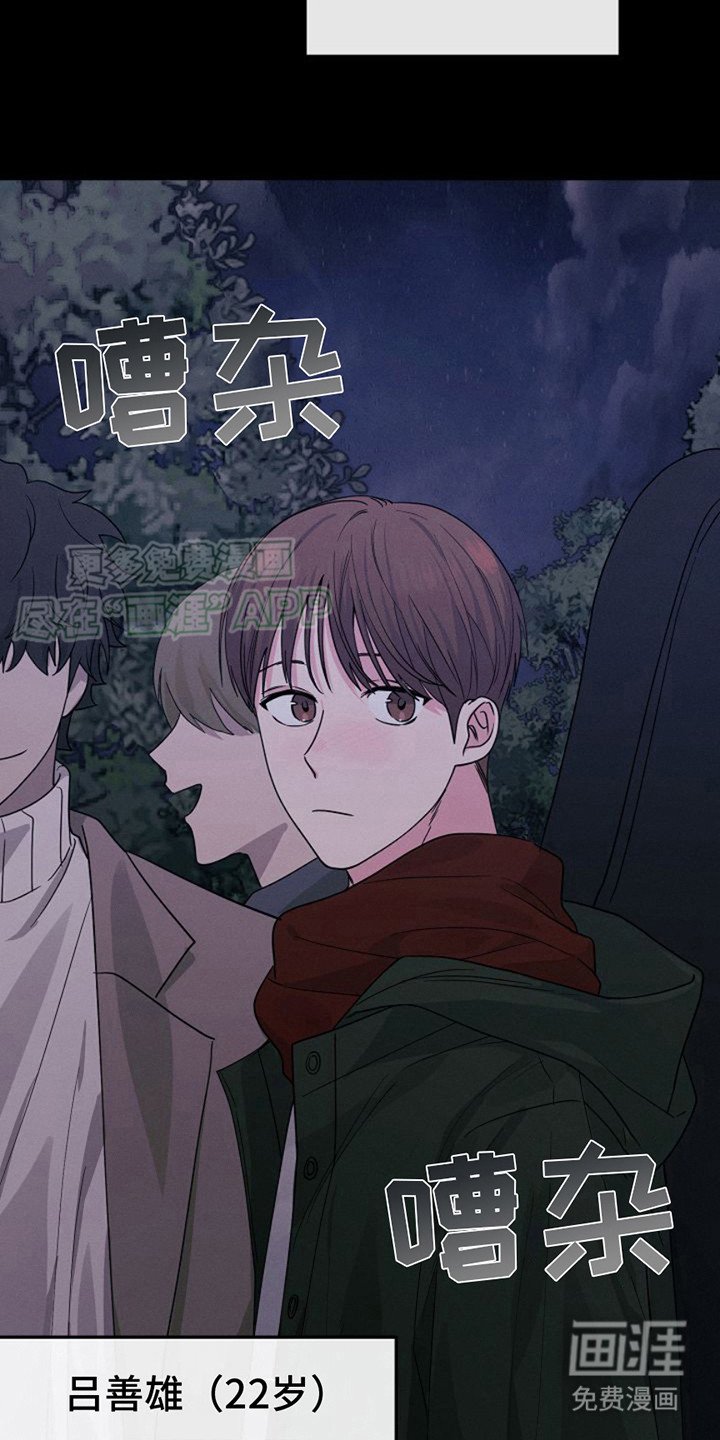 第6章：自我介绍