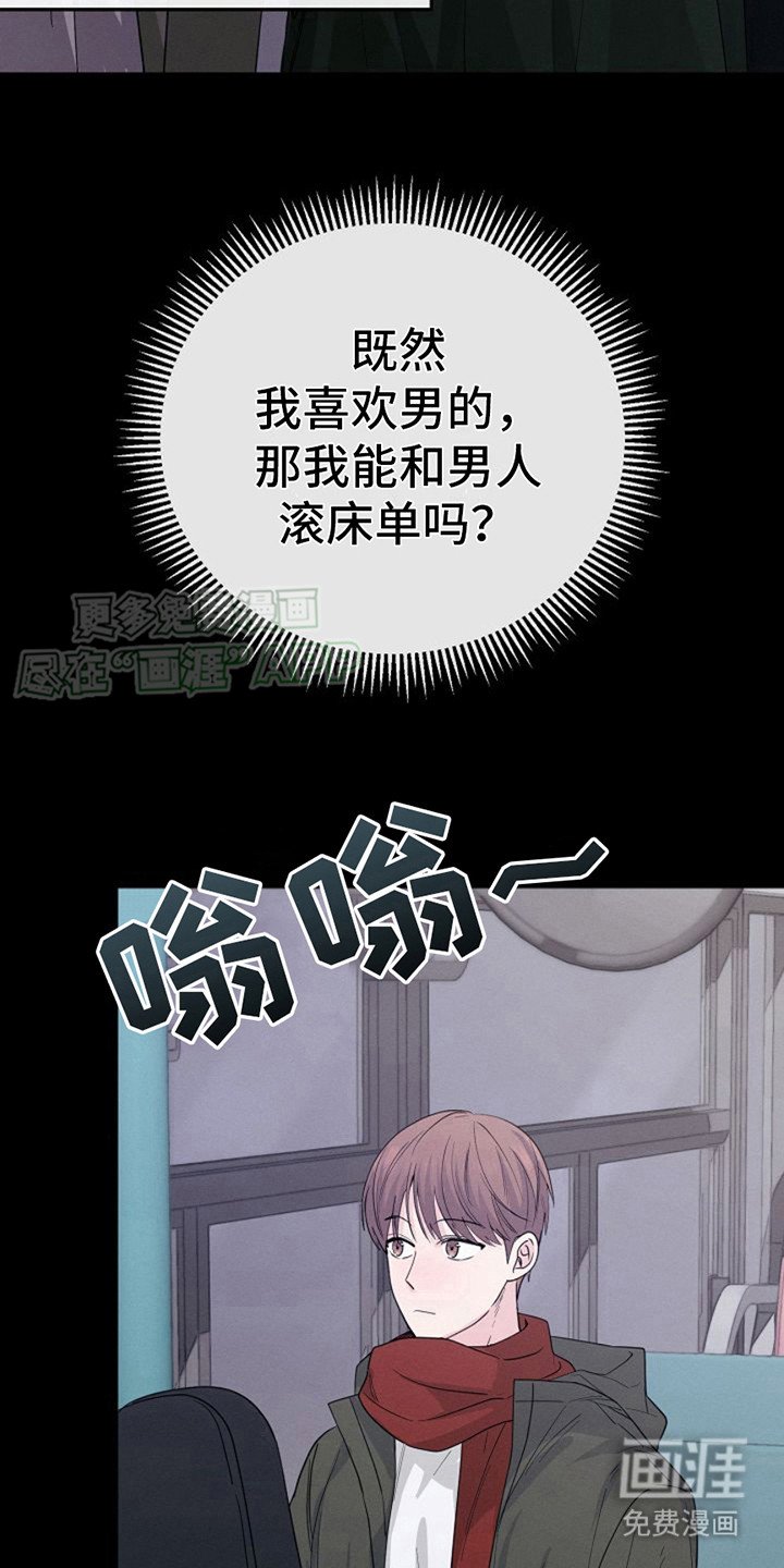 第6章：自我介绍