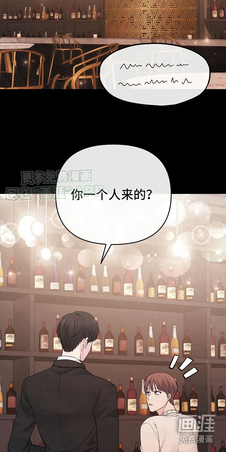 第6章：自我介绍