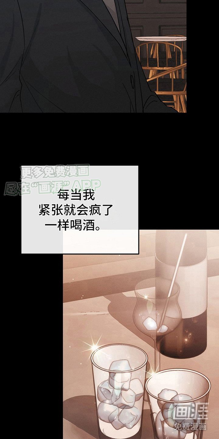 第6章：自我介绍