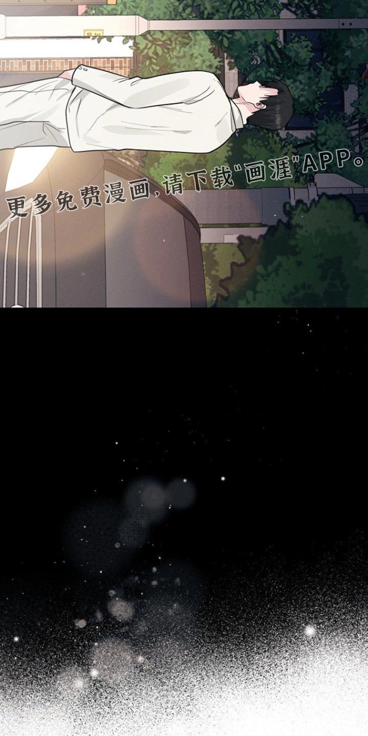 第60章：一直很担心你