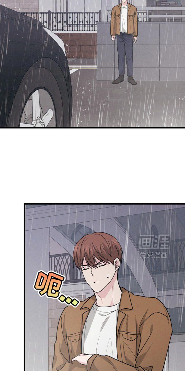第61章：你先回家