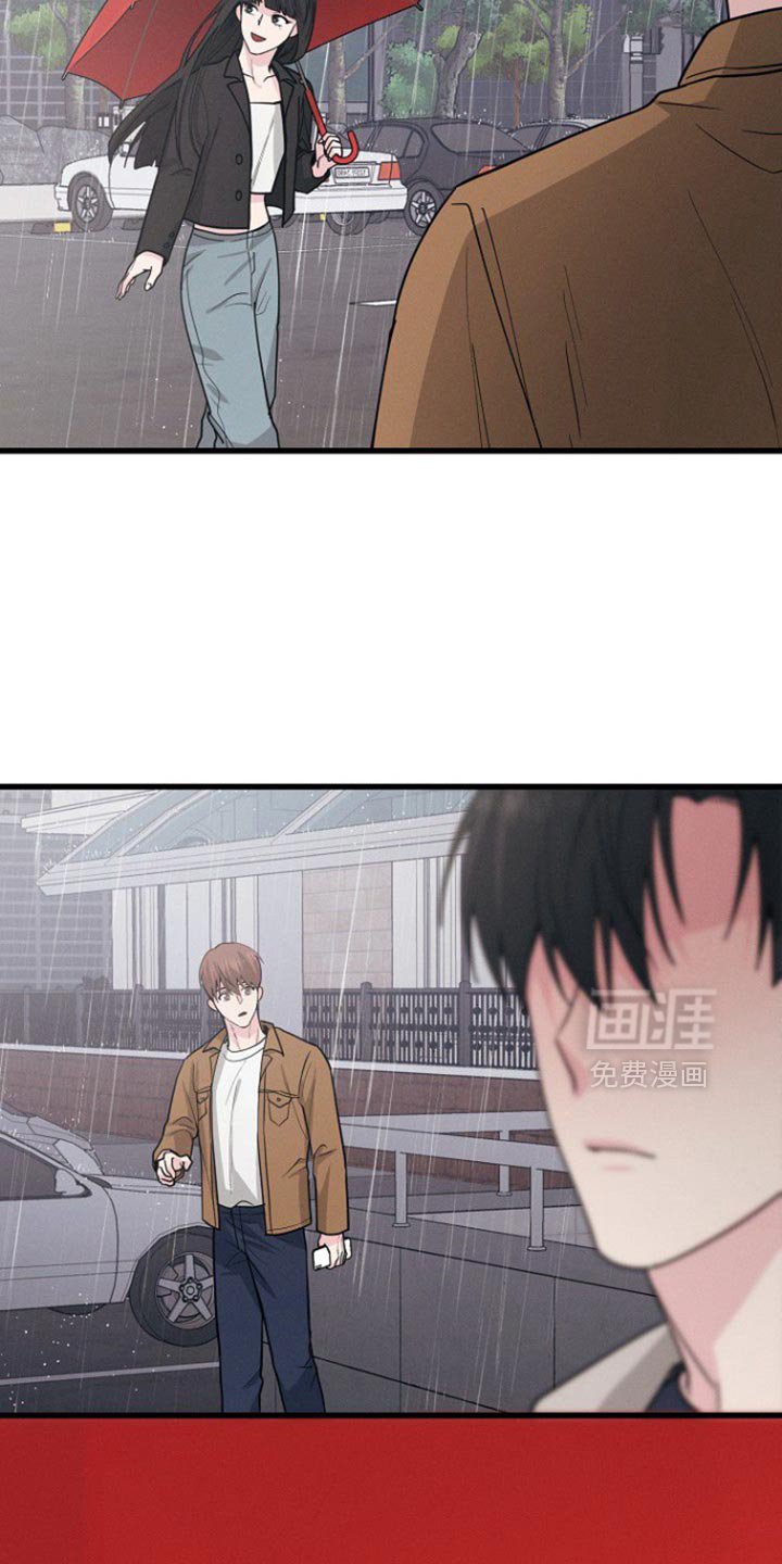 第61章：你先回家