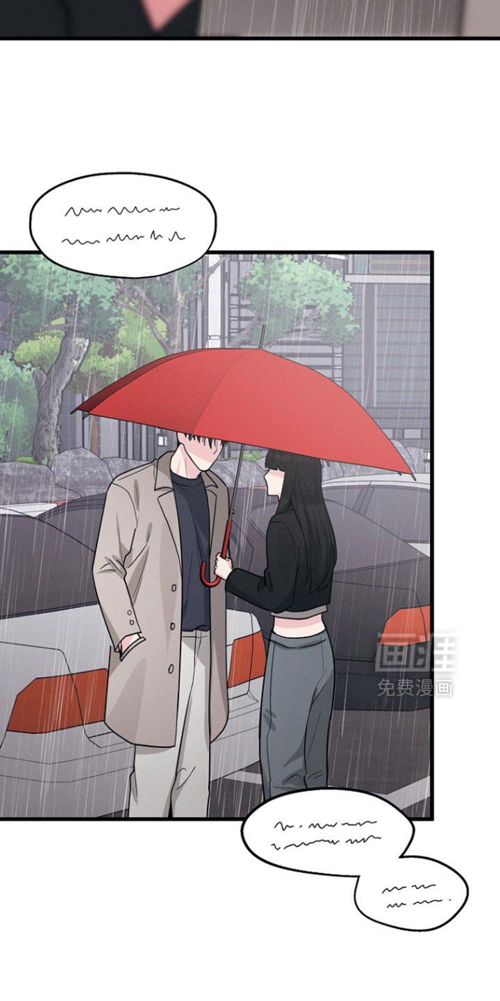 第61章：你先回家