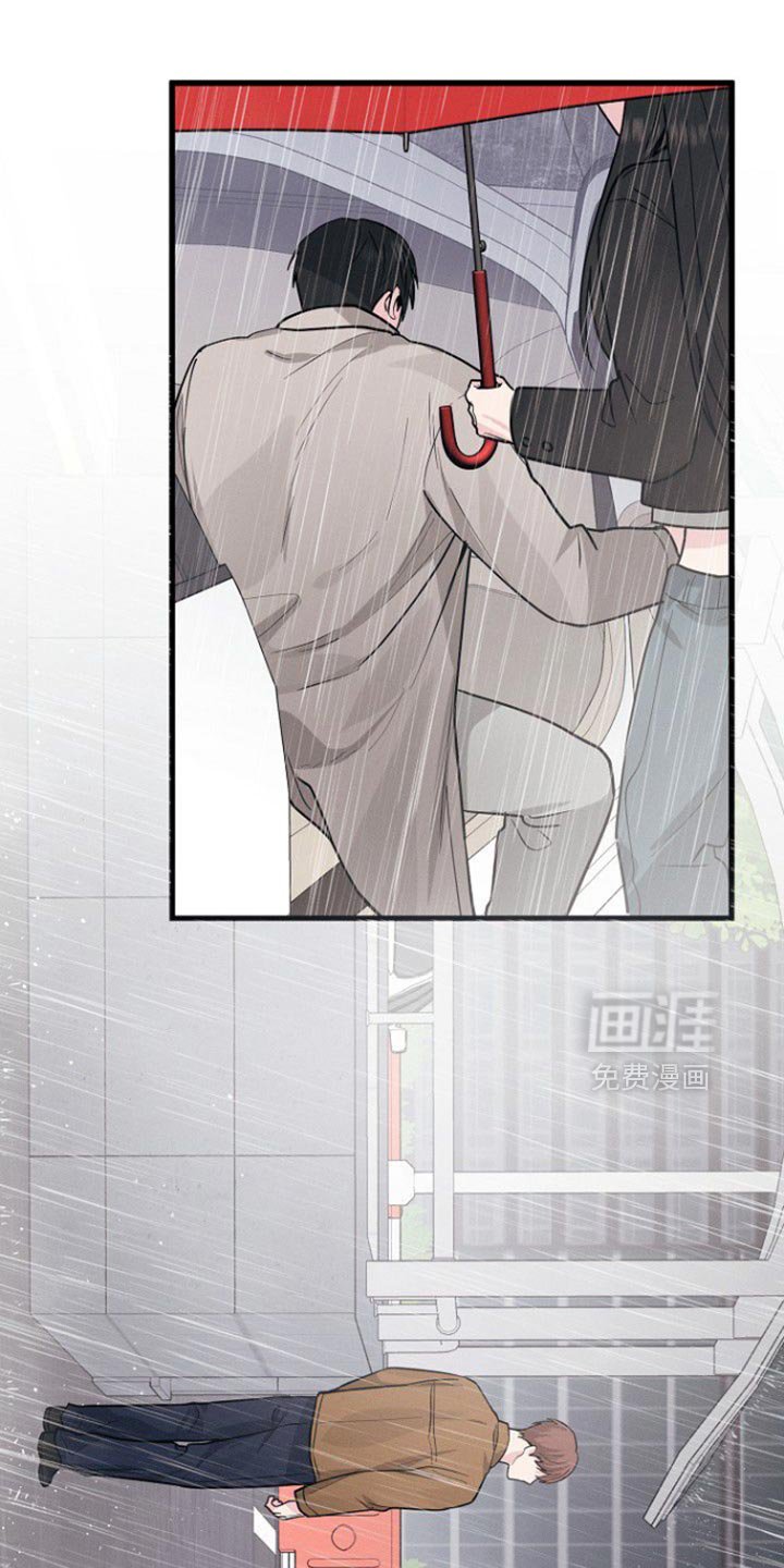 第61章：你先回家