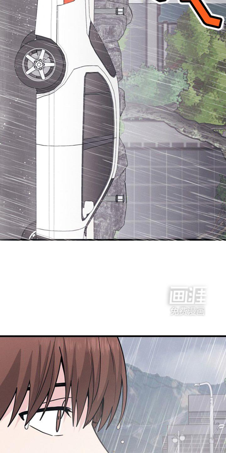第61章：你先回家