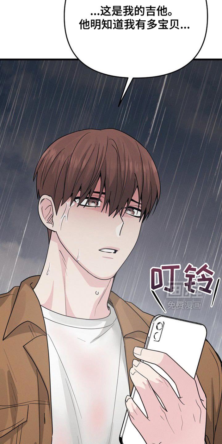 第61章：你先回家
