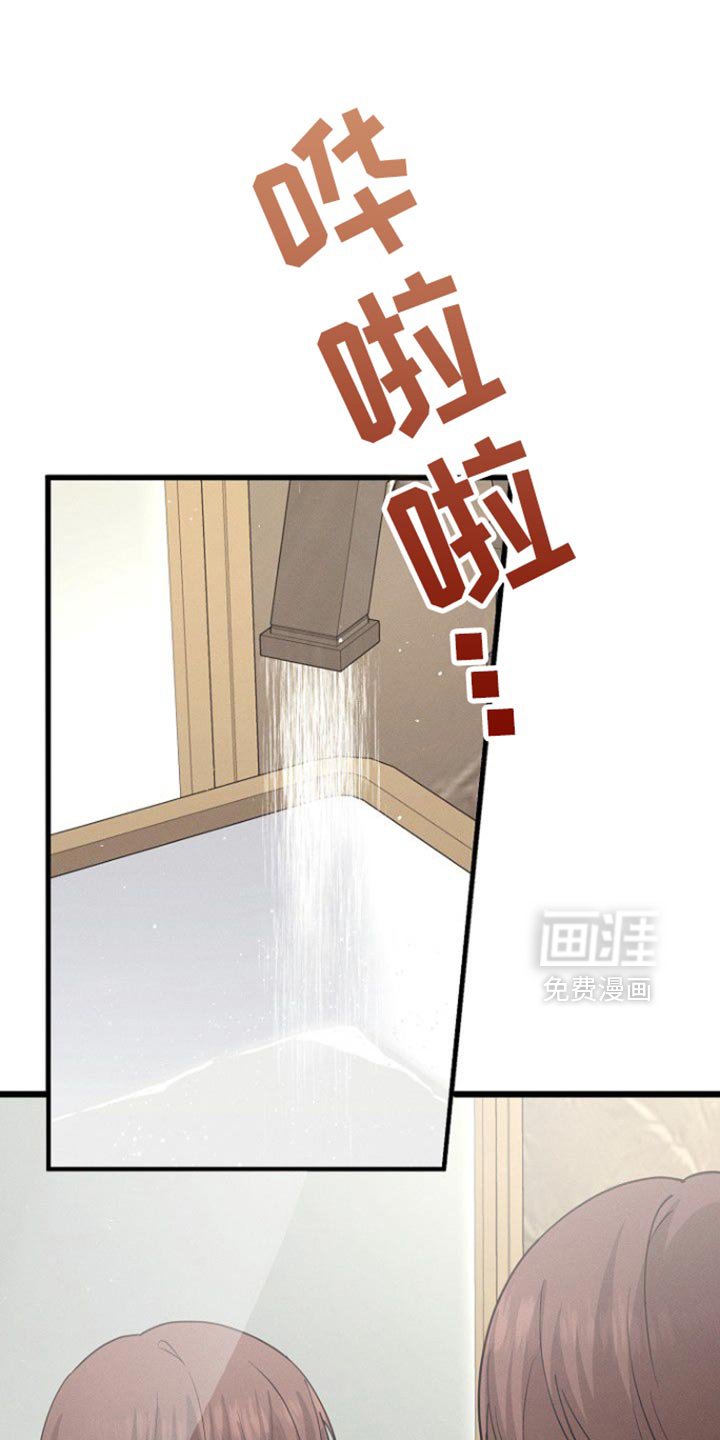 第62章：你可以再自信一点