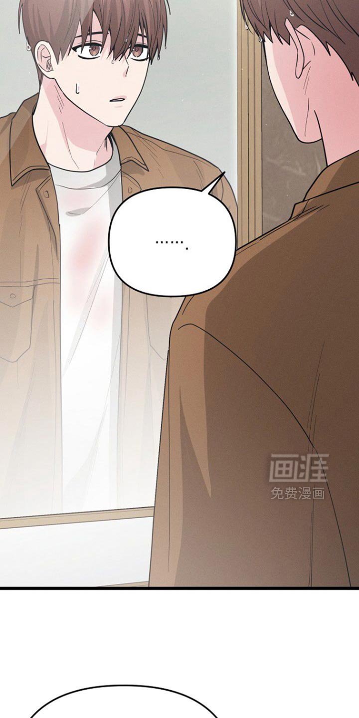 第62章：你可以再自信一点