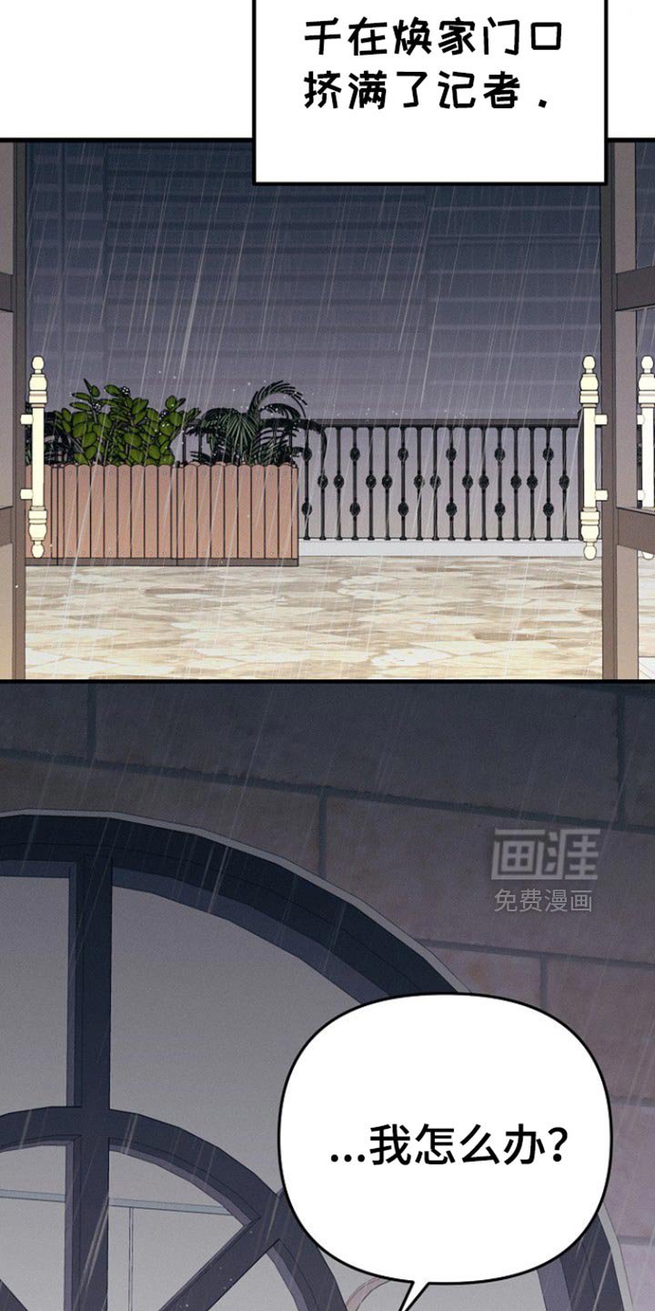 第62章：你可以再自信一点