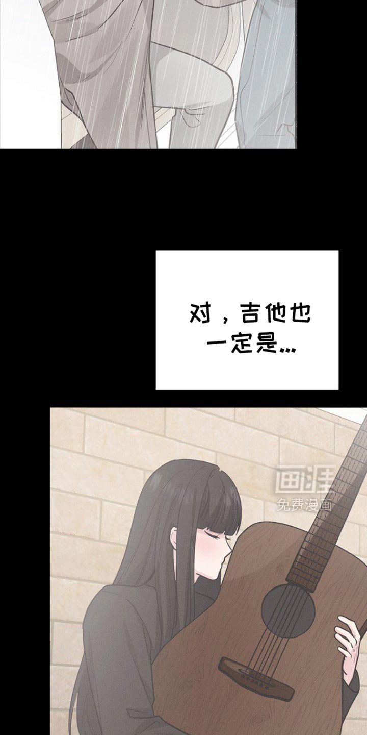 第62章：你可以再自信一点