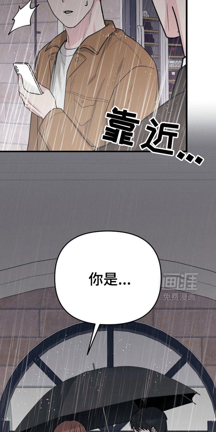 第62章：你可以再自信一点
