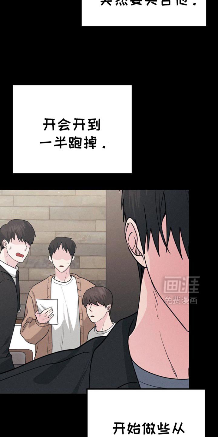 第63章：我都可以解释清楚