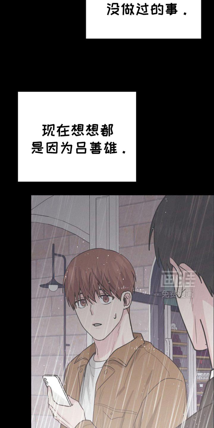 第63章：我都可以解释清楚