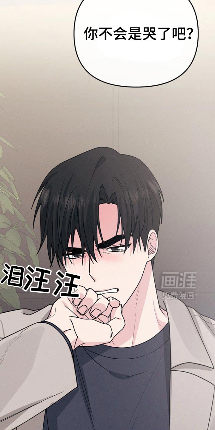 第63章：我都可以解释清楚