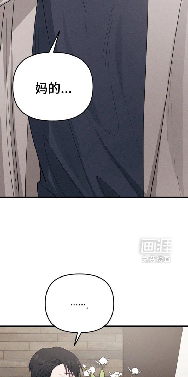 第63章：我都可以解释清楚
