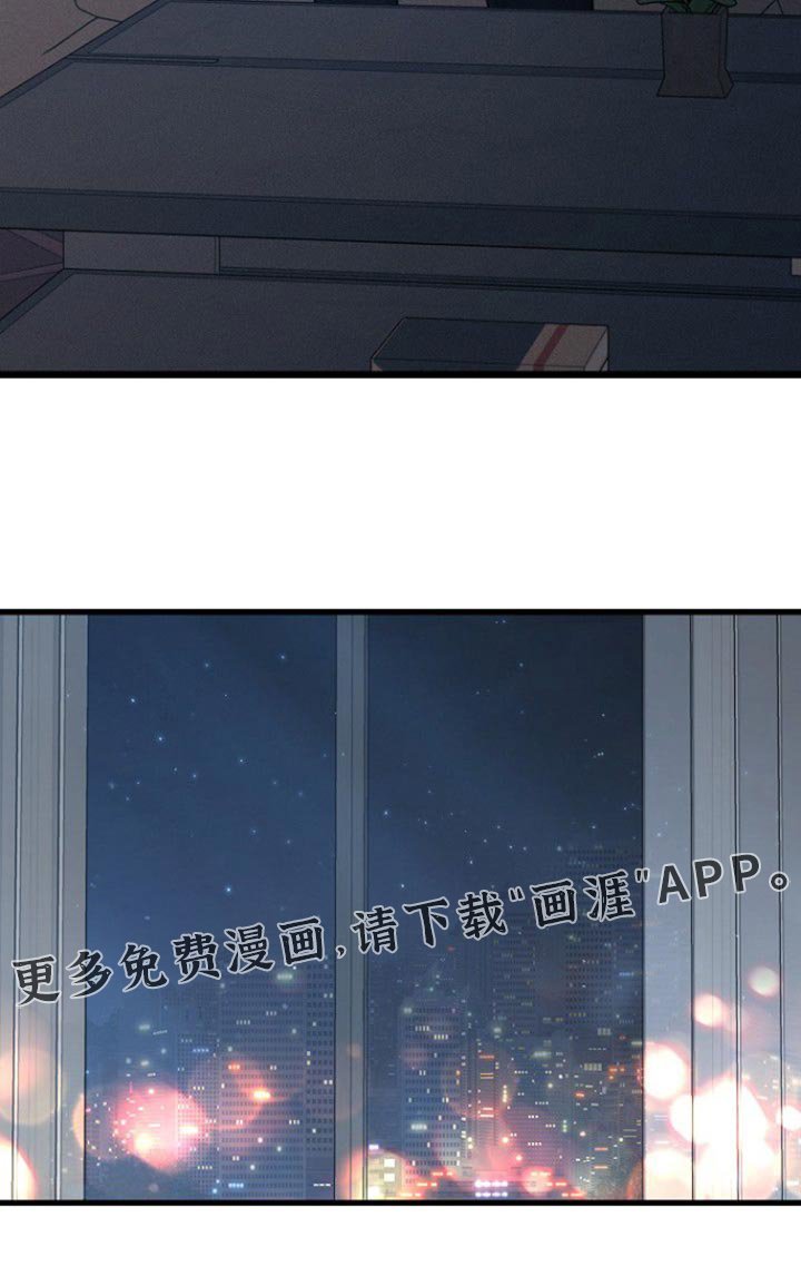 第63章：我都可以解释清楚