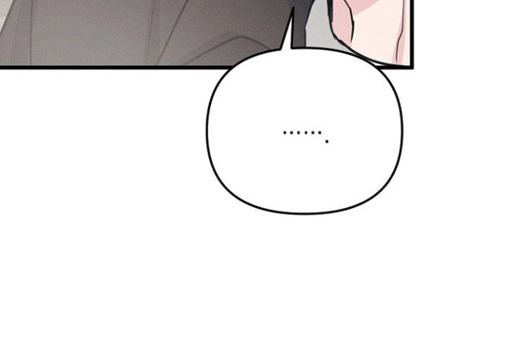 第65章：眼熟