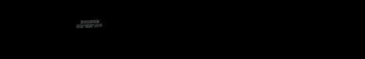 第7章：找到你了 