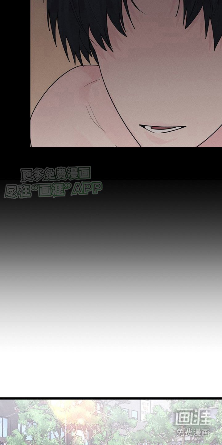 第7章：找到你了 