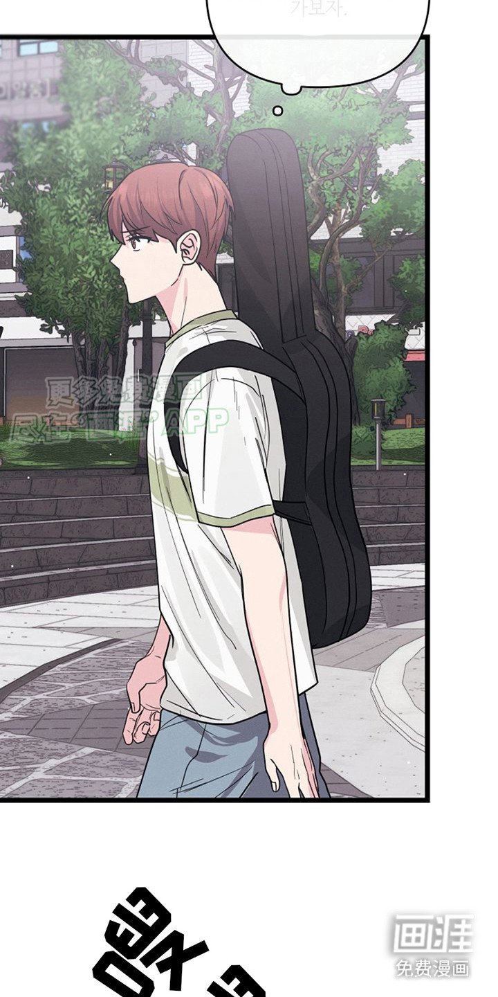 第7章：找到你了 