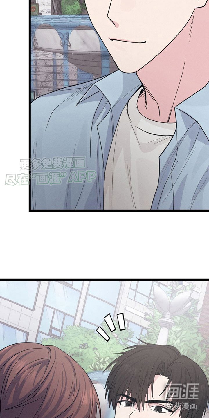 第8章：没带钱