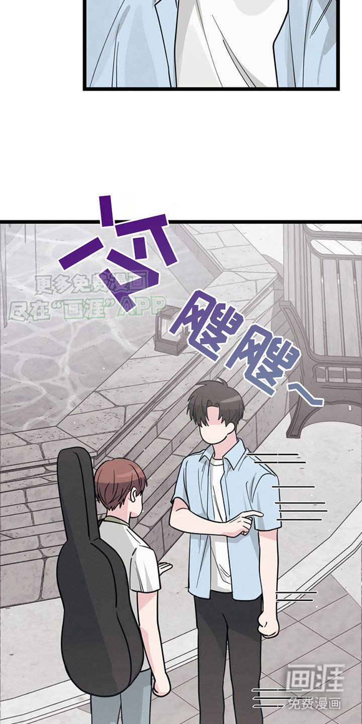 第8章：没带钱