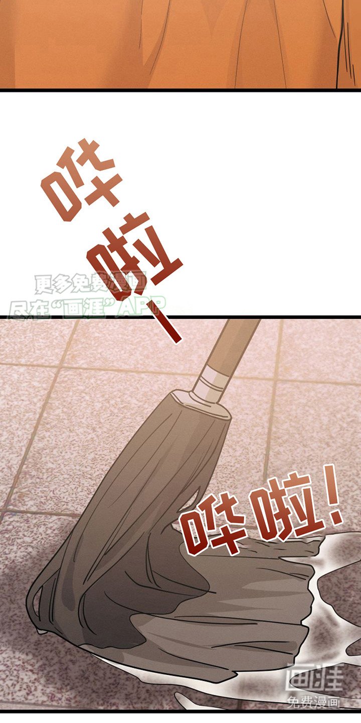 第9章：没时间了