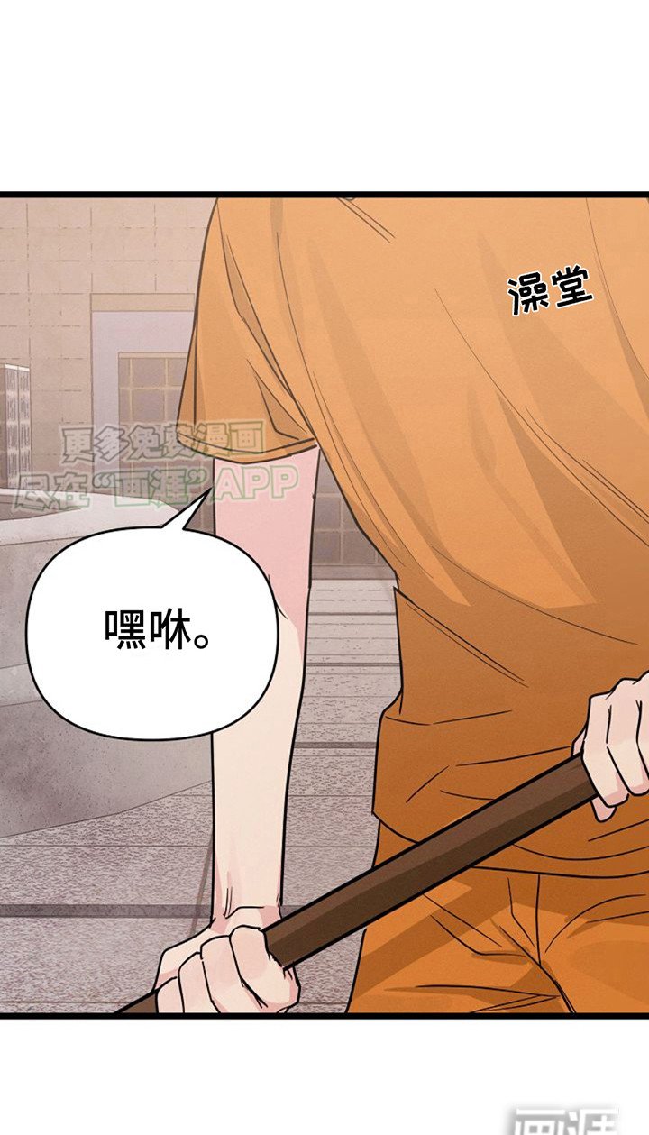 第9章：没时间了