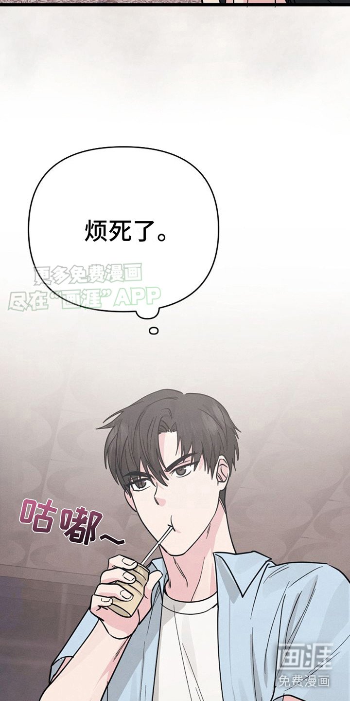 第9章：没时间了
