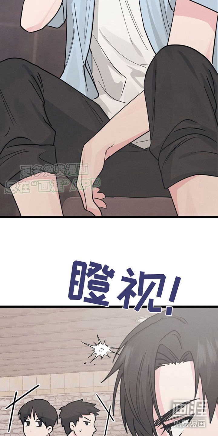 第9章：没时间了