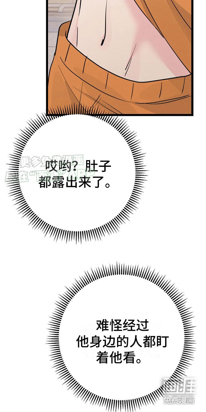 第9章：没时间了