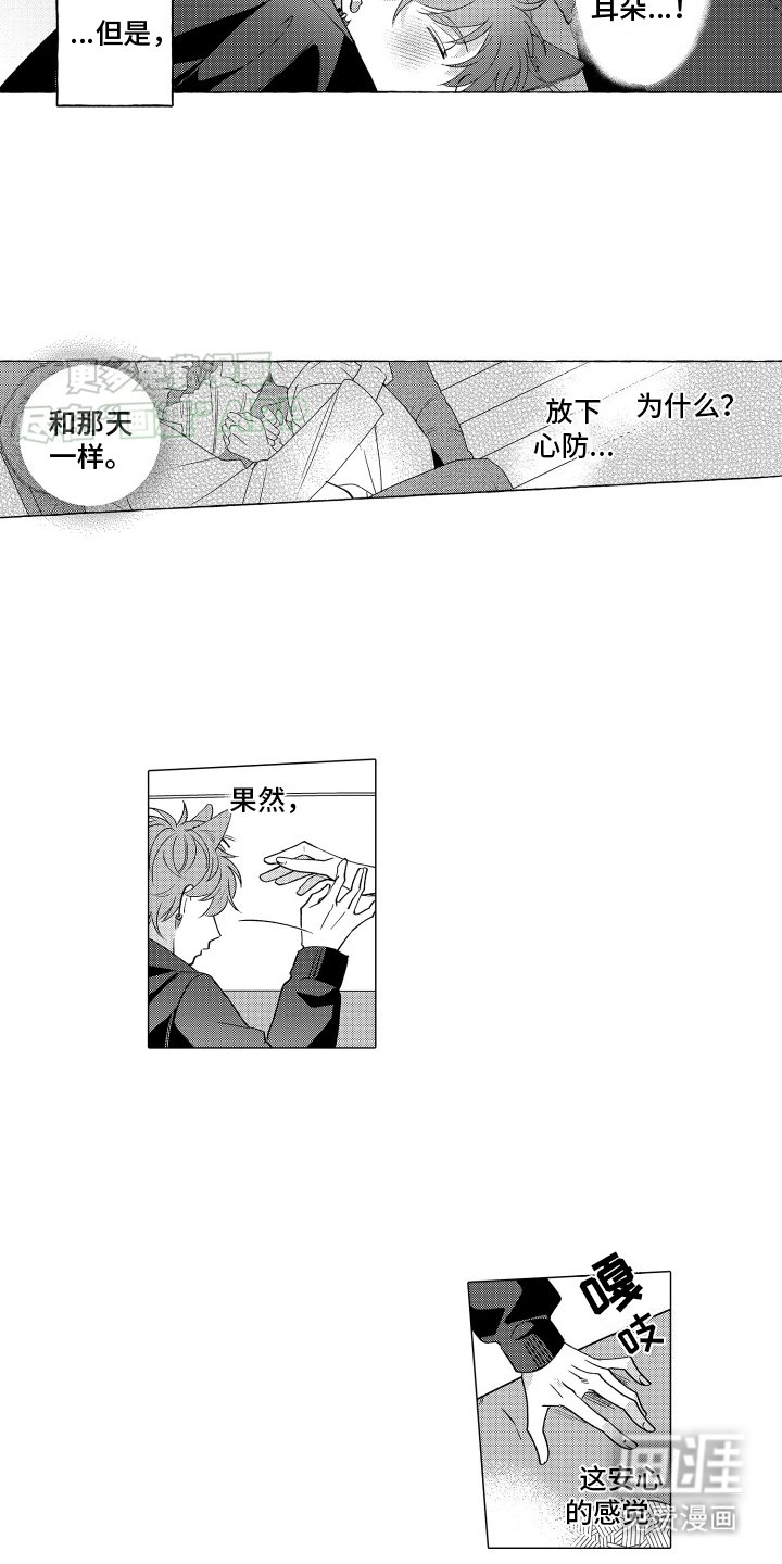 第10章：加深了解