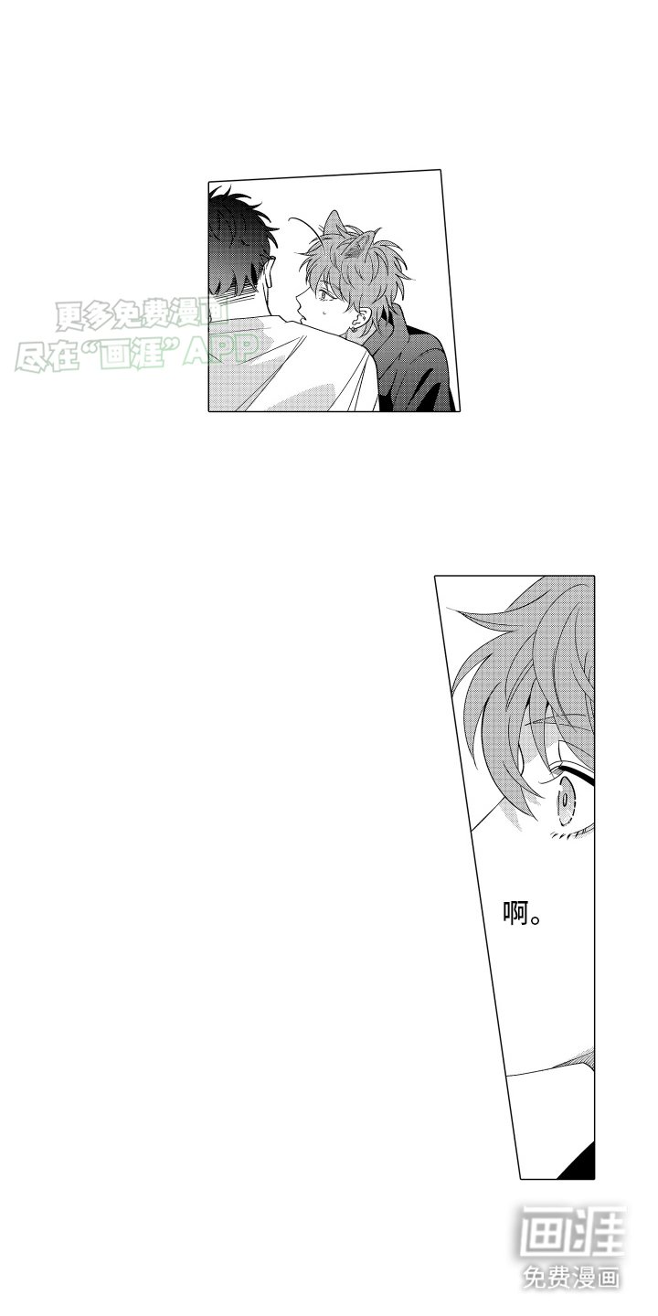 第10章：加深了解